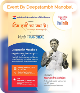 Living a Meaningful Life - Jeena Isi Ka Naam Hai !