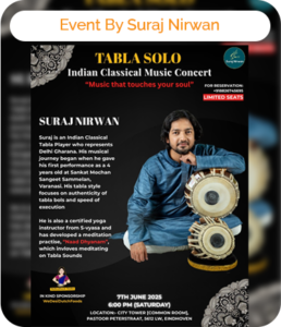 Indian Classical Music Concert - Tabla Solo