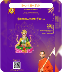 Dhanlaxmi Pooja - JET NL