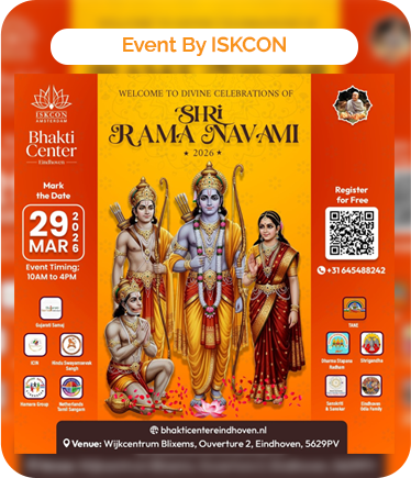 Ram Navami Celebration by ISKCON Eindhoven 2026