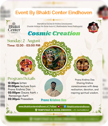 Consmic Creation