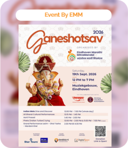 EMM Ganeshotsav 2026