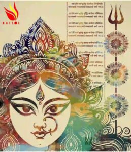Kallol Durga Puja 2026